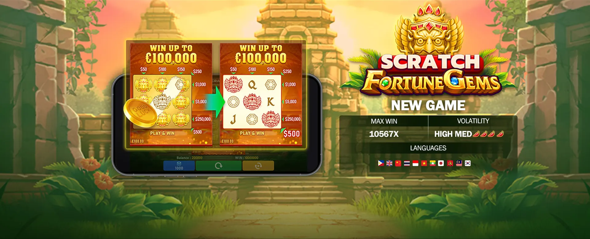 phsky Online Casino Hero Image