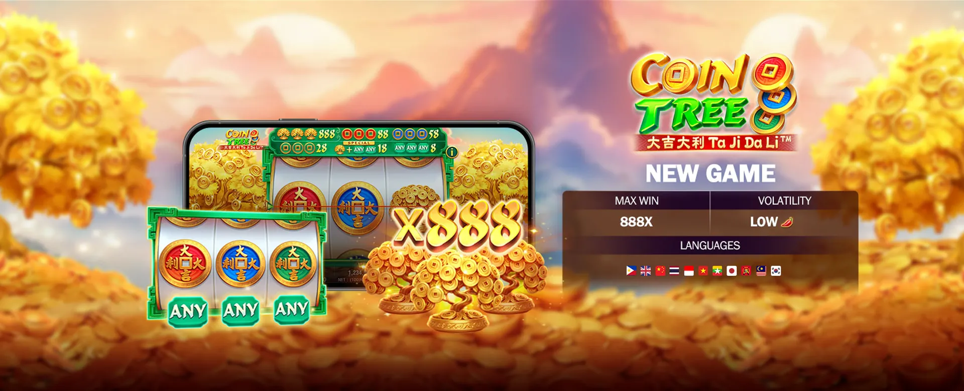 phsky FAQ support banner