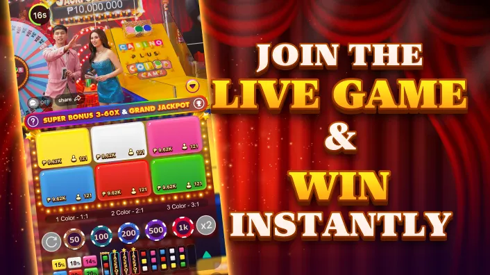 phsky Jackpot Slots