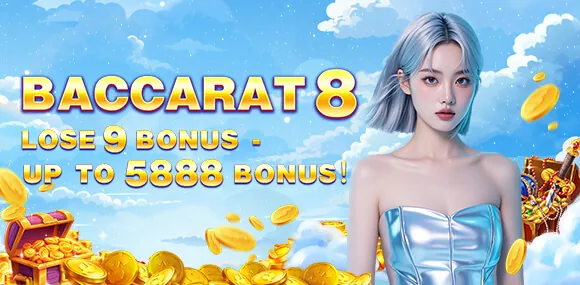 Welcome bonus banner with golden coins and phsky logo